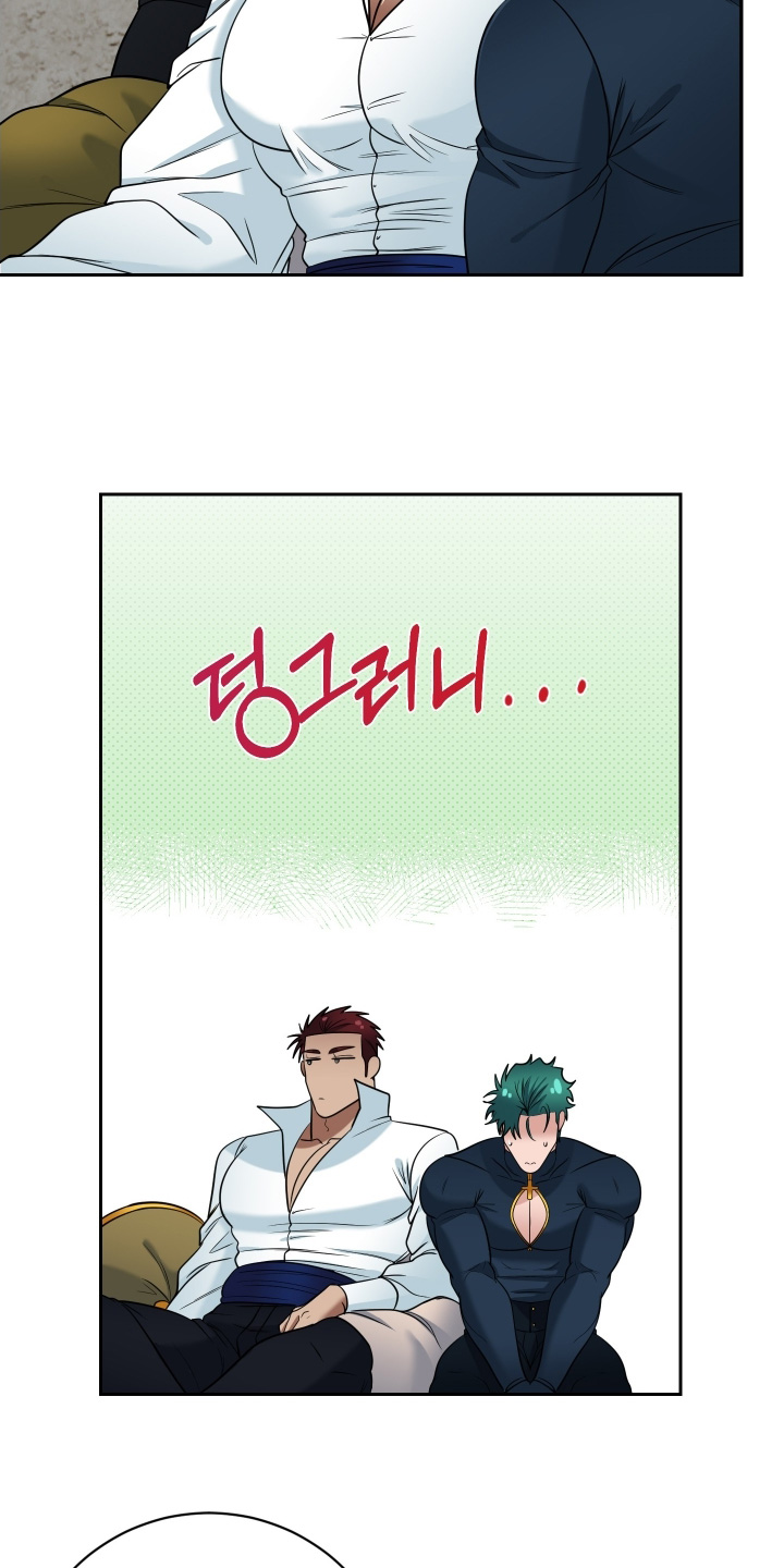 第94话4