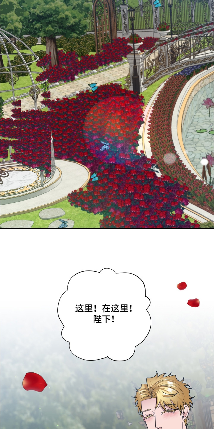 第93话10