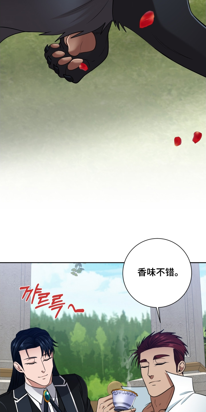 第93话13