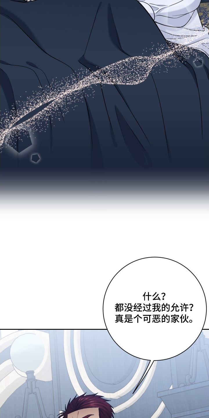 第92话14