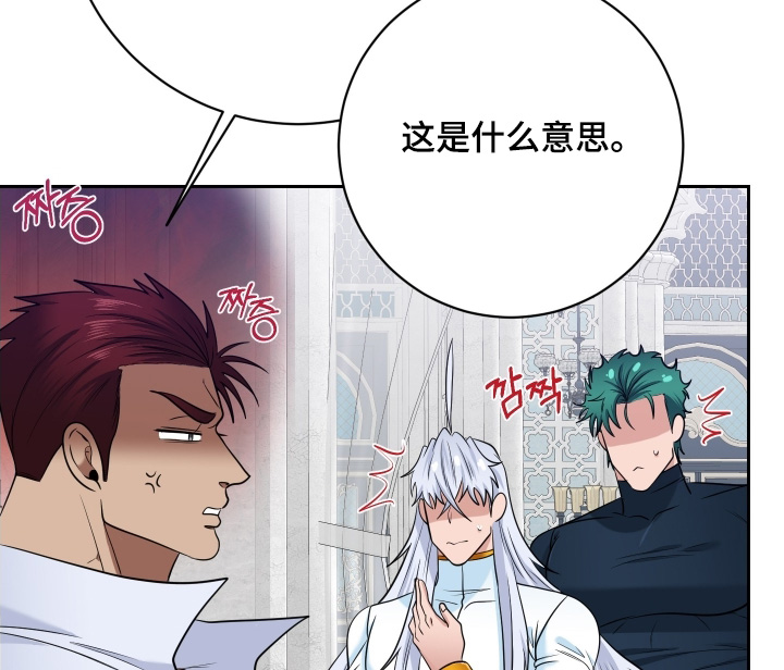 第92话17