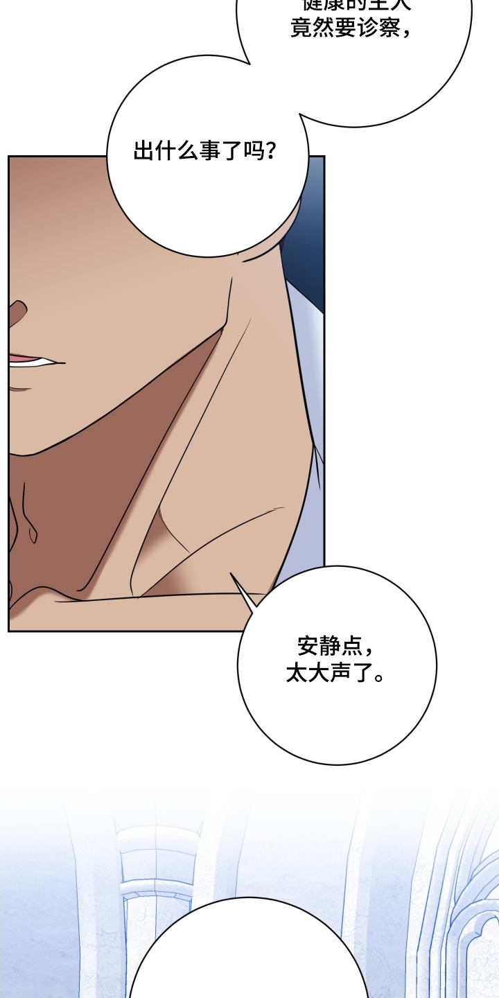 第92话1