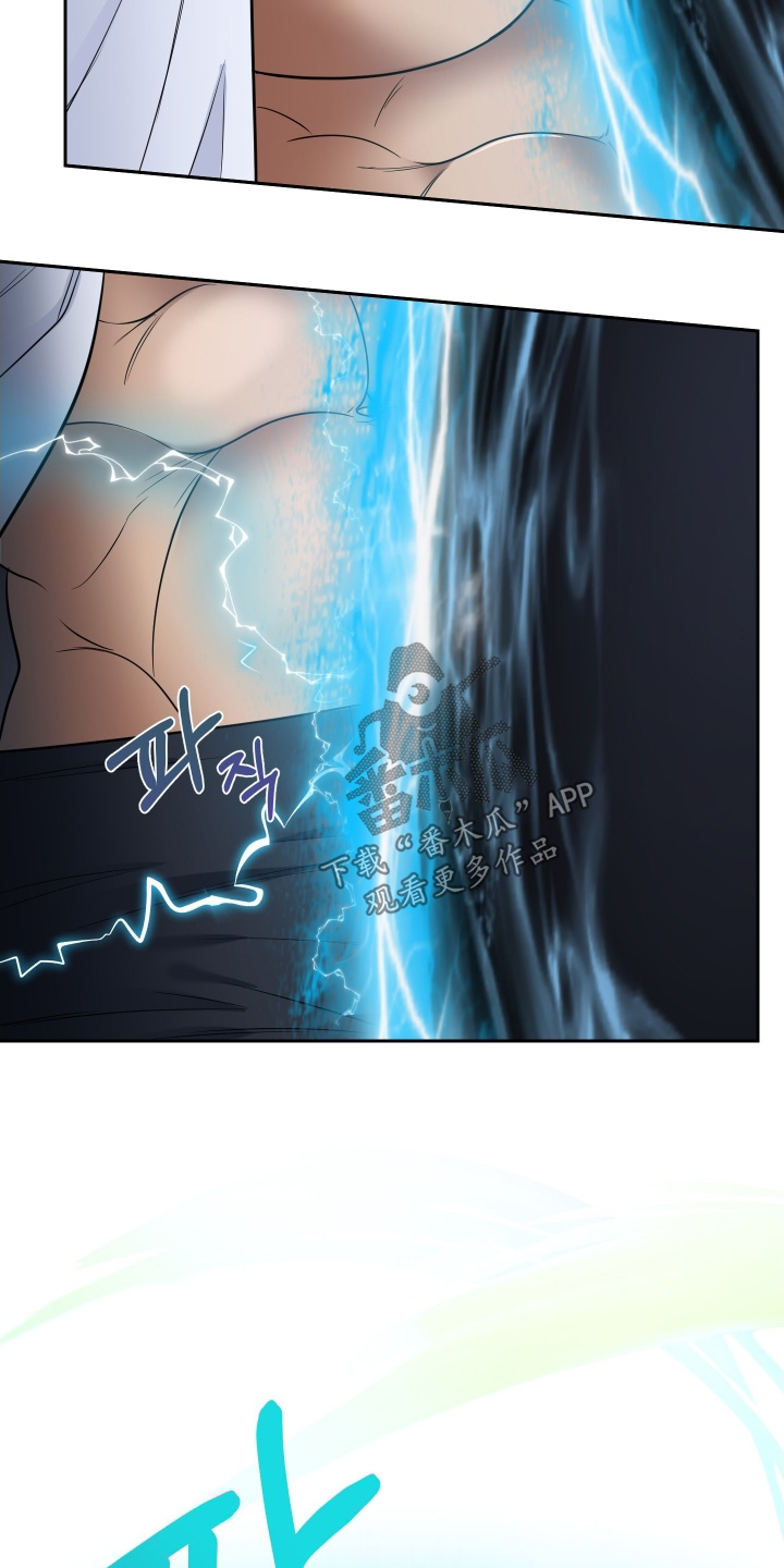 第91话15