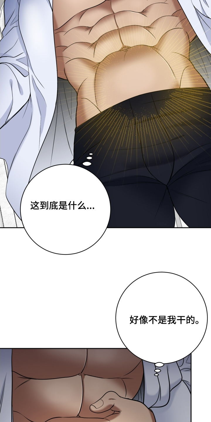 第91话20