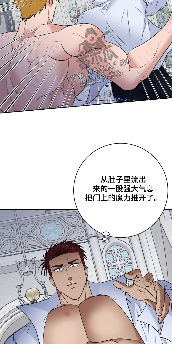 第91话19