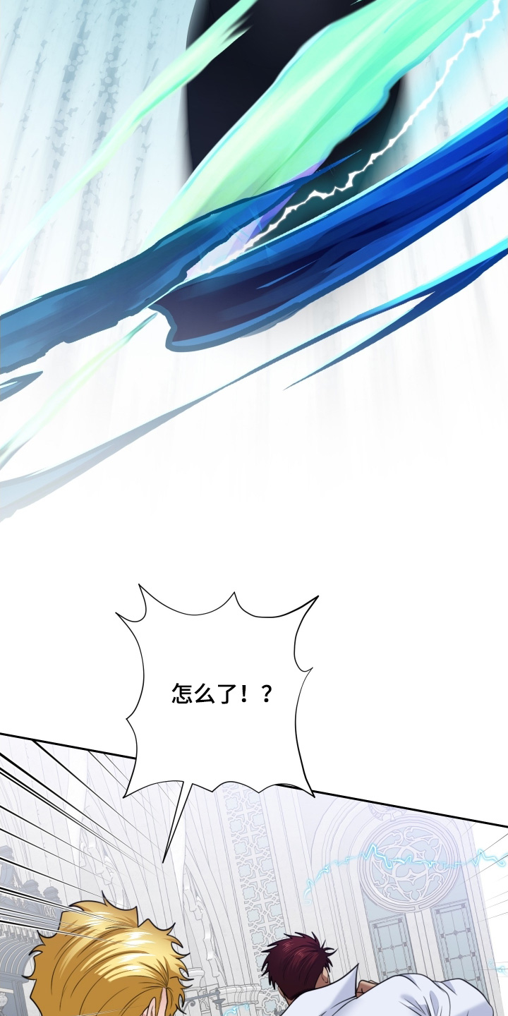 第91话18