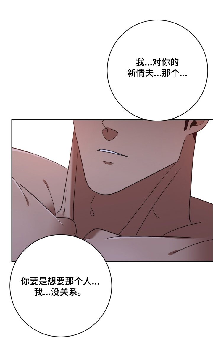 第91话0