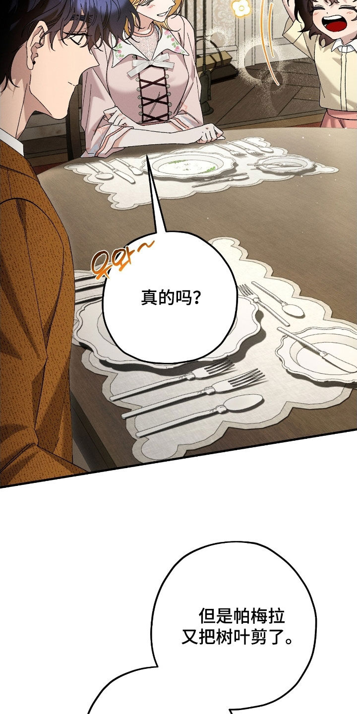 第179话22