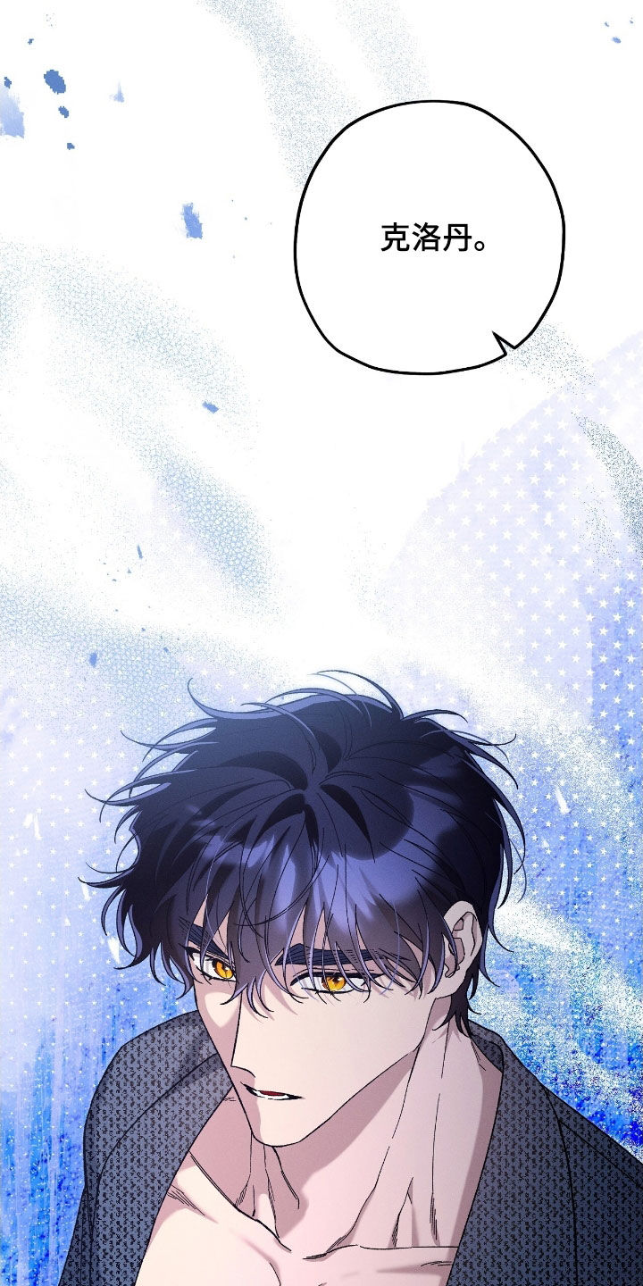 第179话27