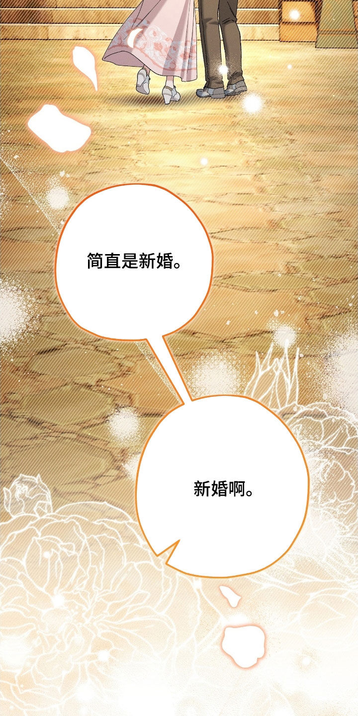 第179话19