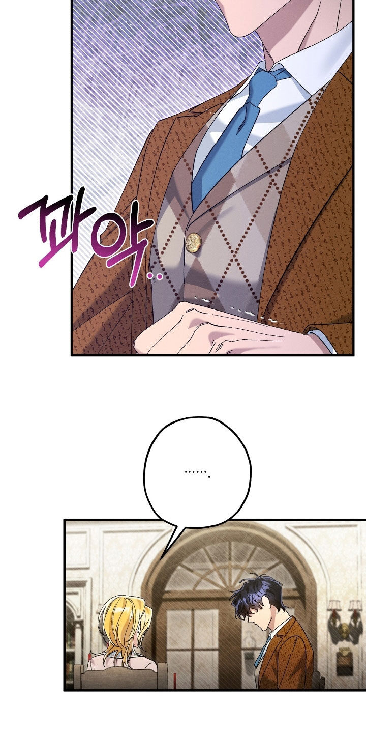 第179话25