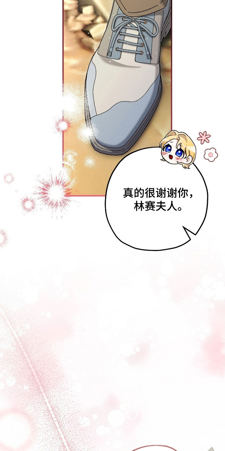 第179话10