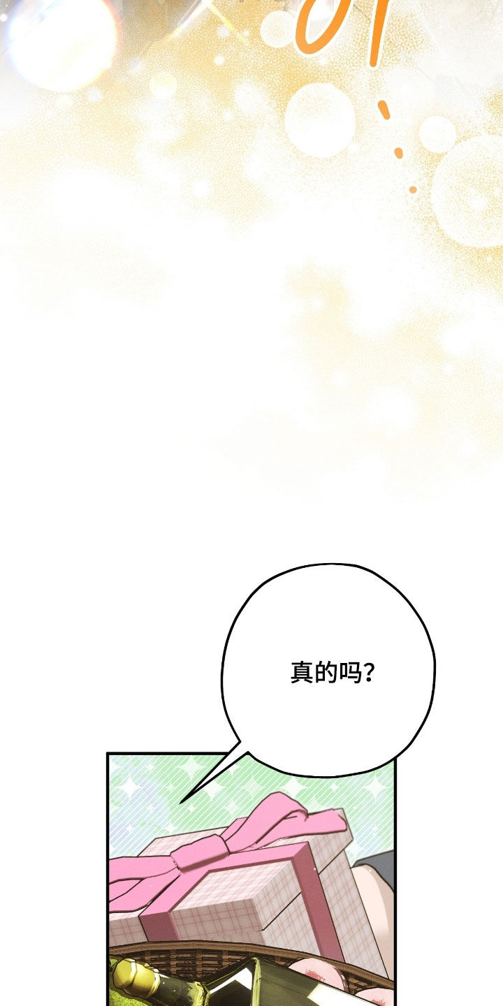 第179话2