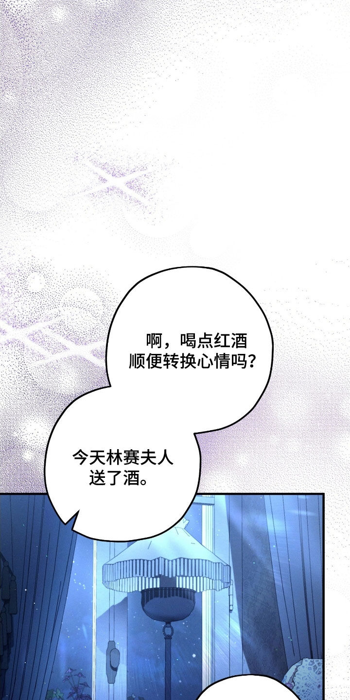 第179话40