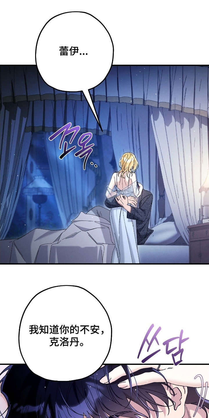 第179话35