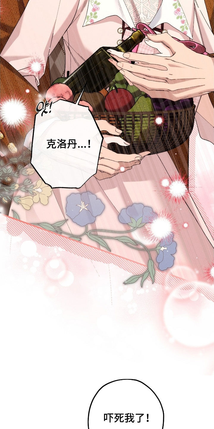 第179话12