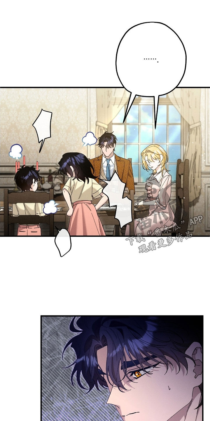 第179话24