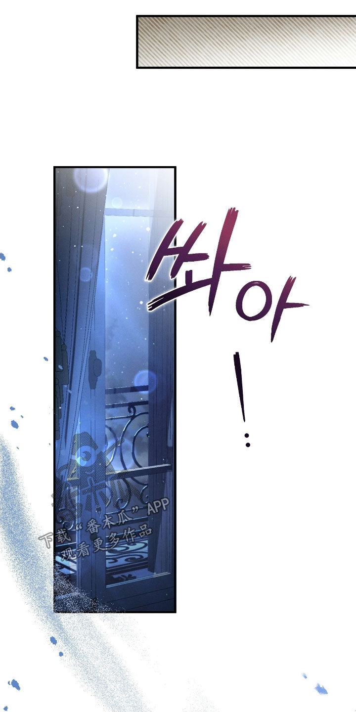 第179话26