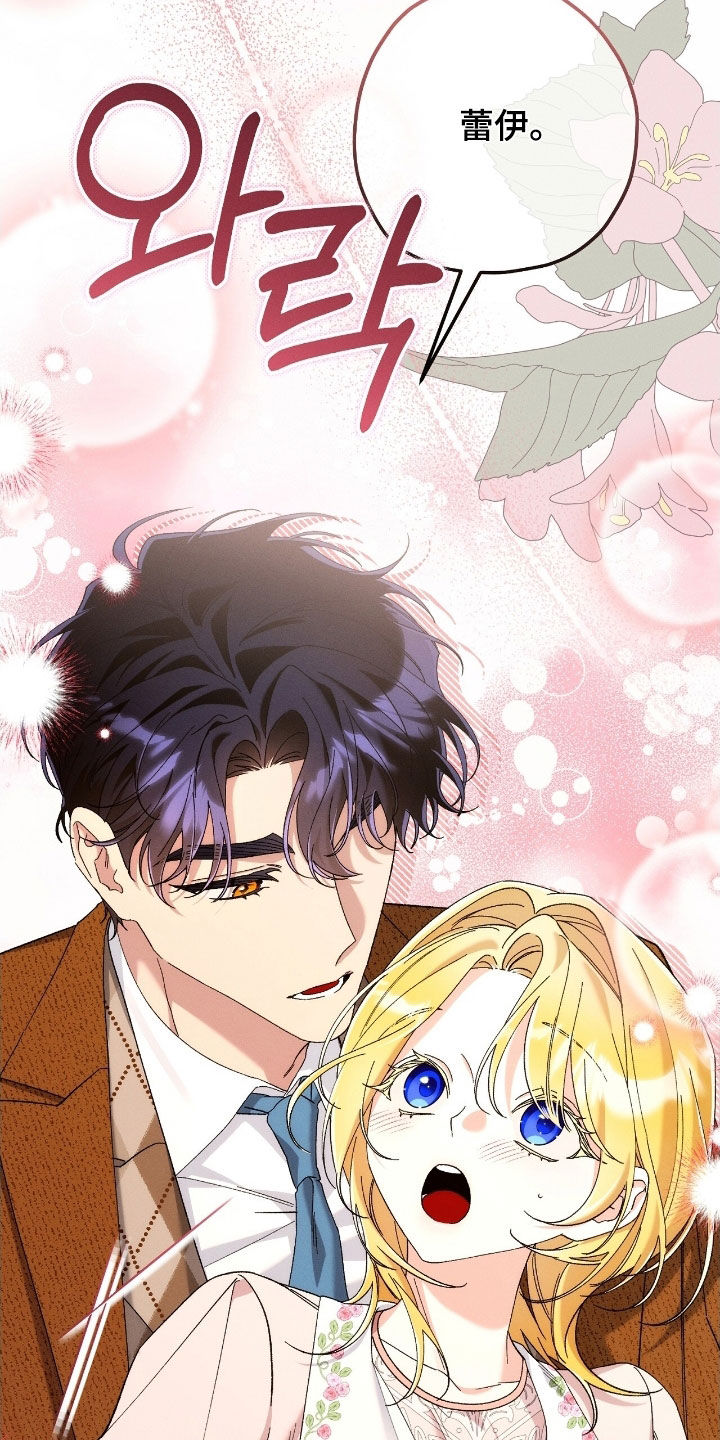 第179话11