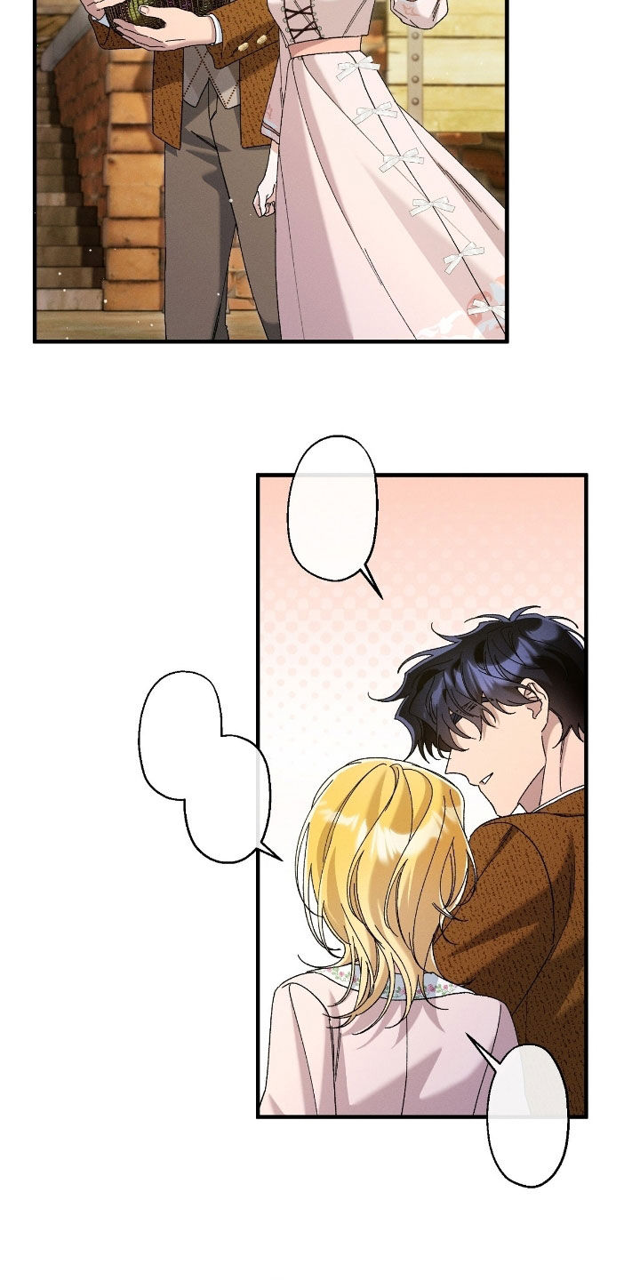 第179话15
