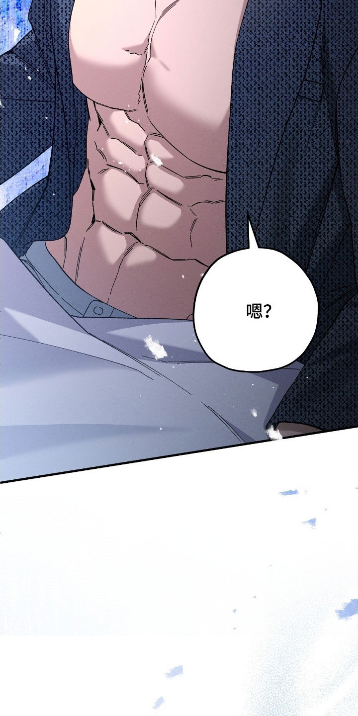 第179话28