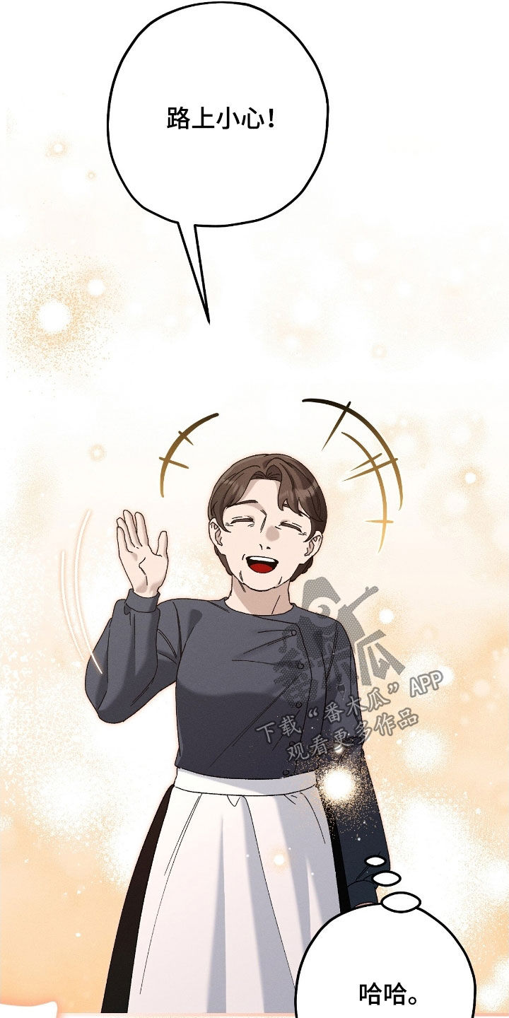 第179话16