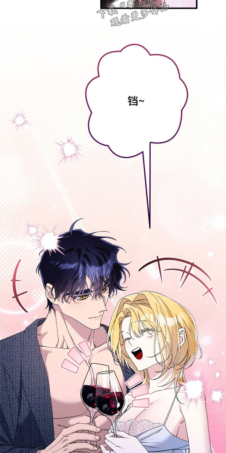 第179话42