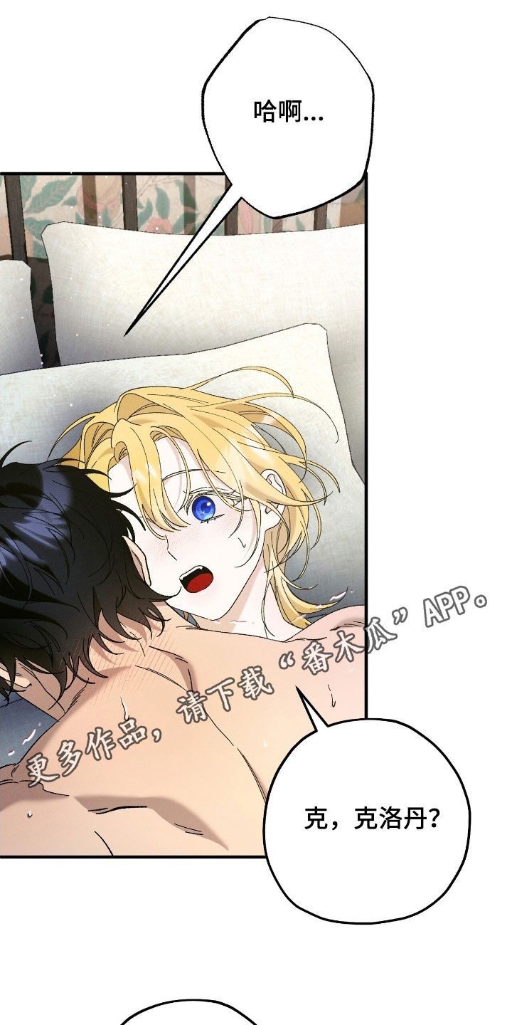 第178话0