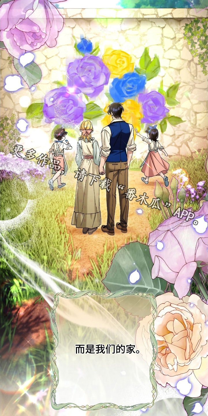 第178话30