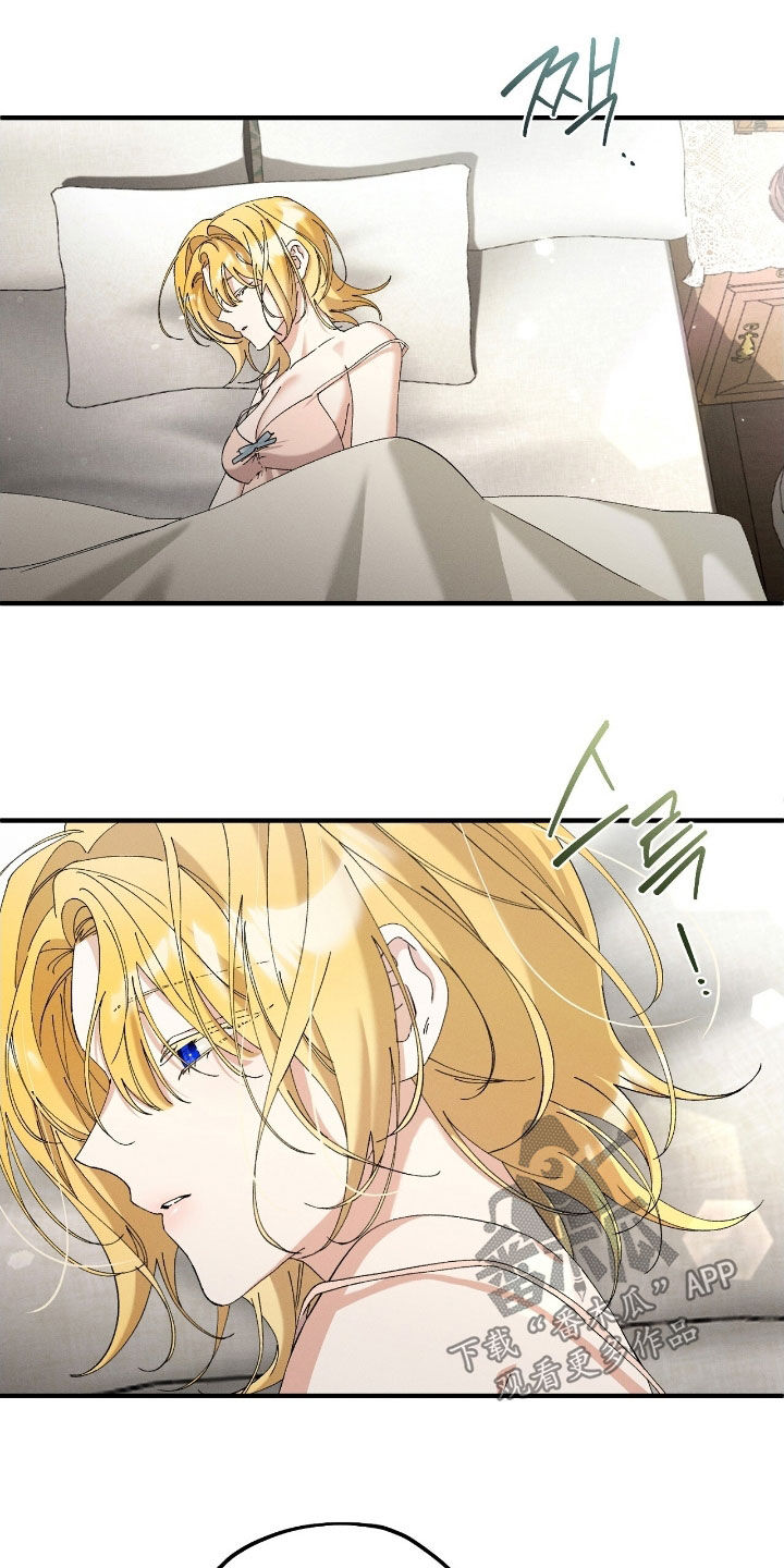 第178话10
