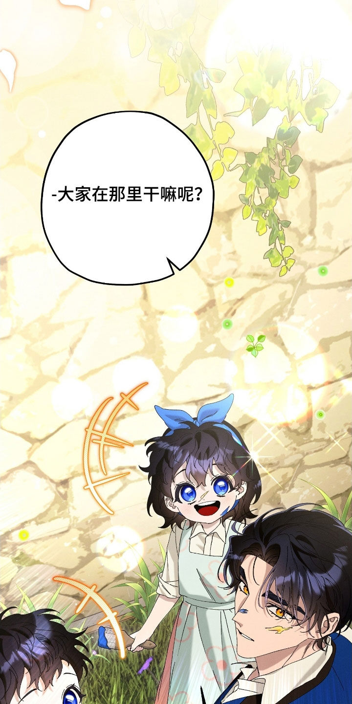 第178话14