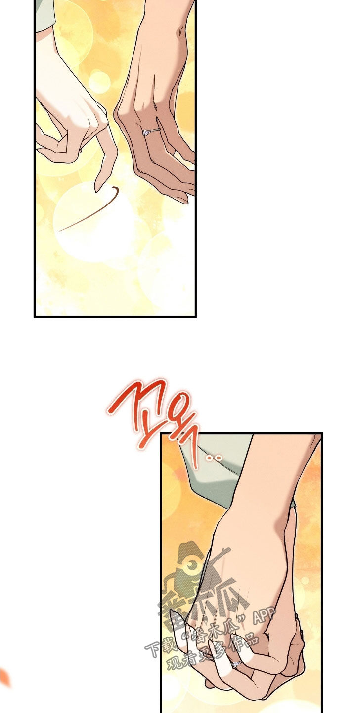 第178话20