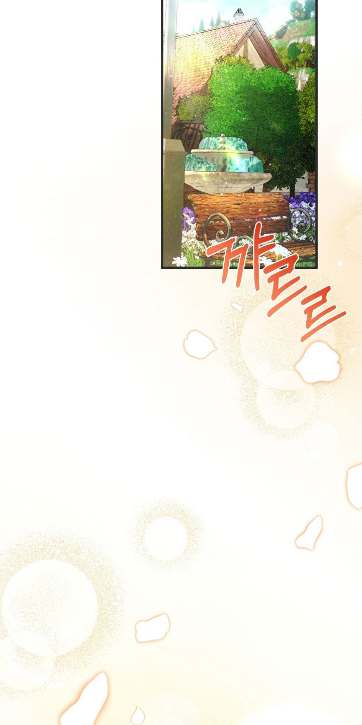 第178话13