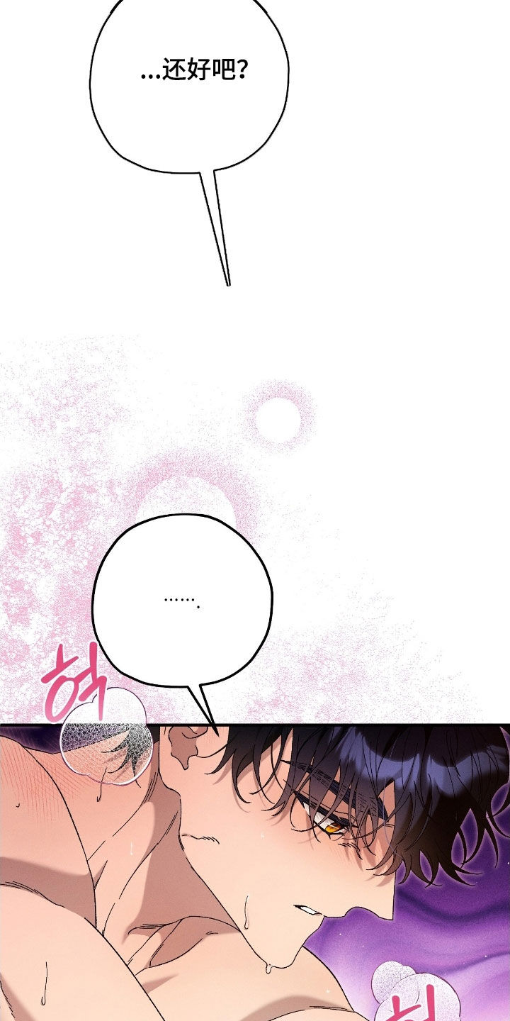第178话1