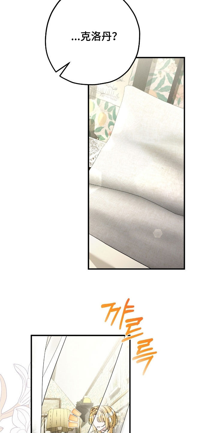 第178话11