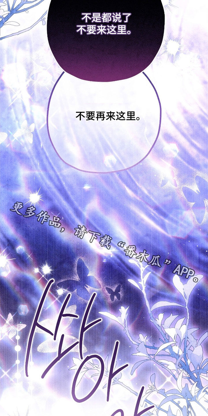 第175话33
