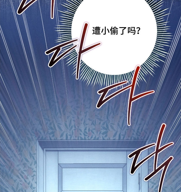 第175话16