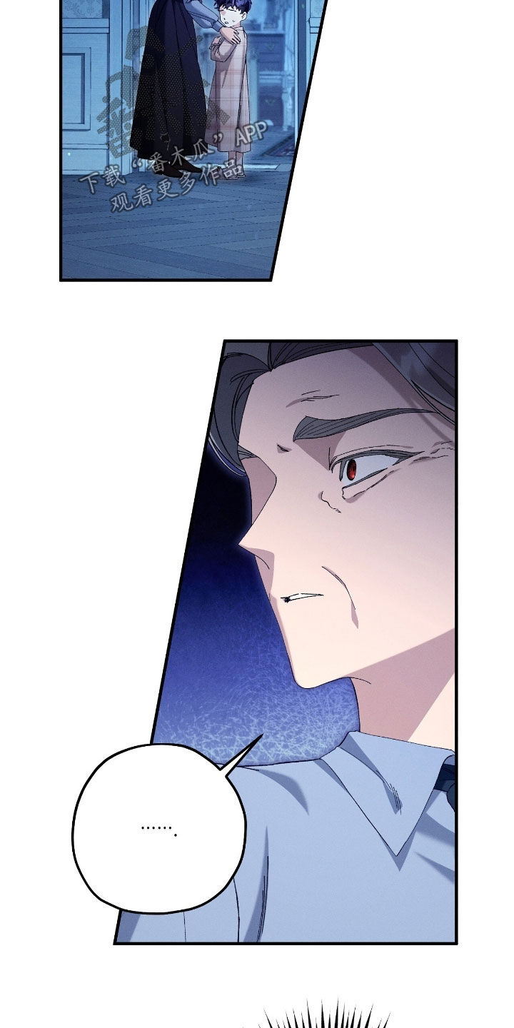 第175话14