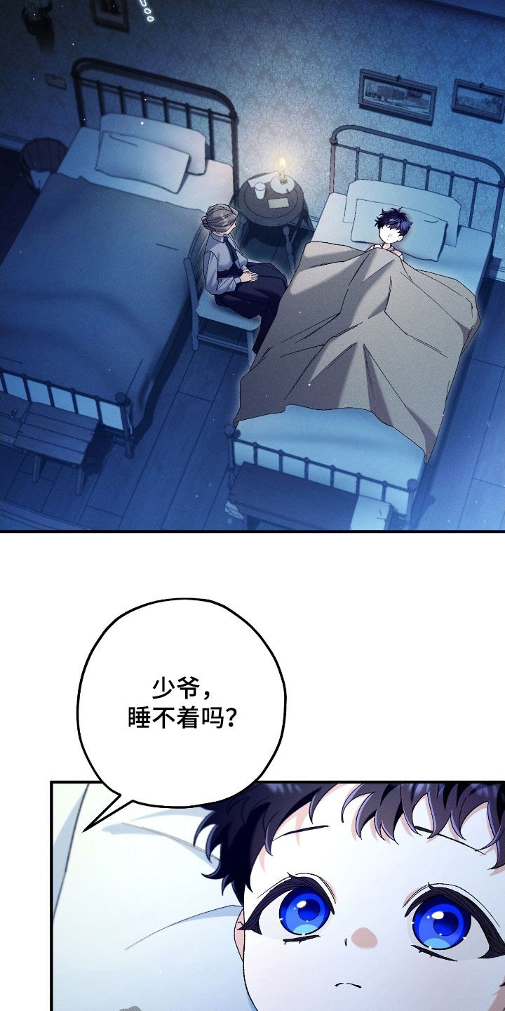 第175话2