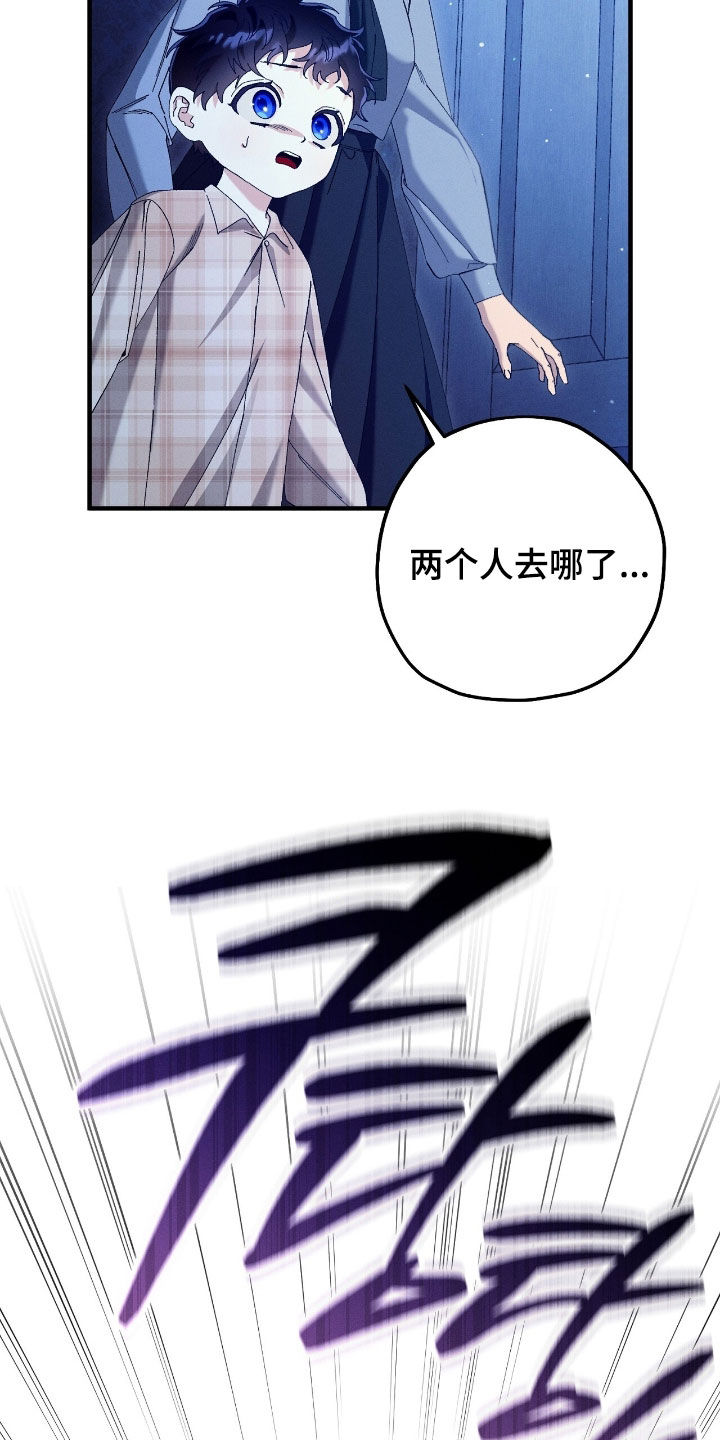第175话11