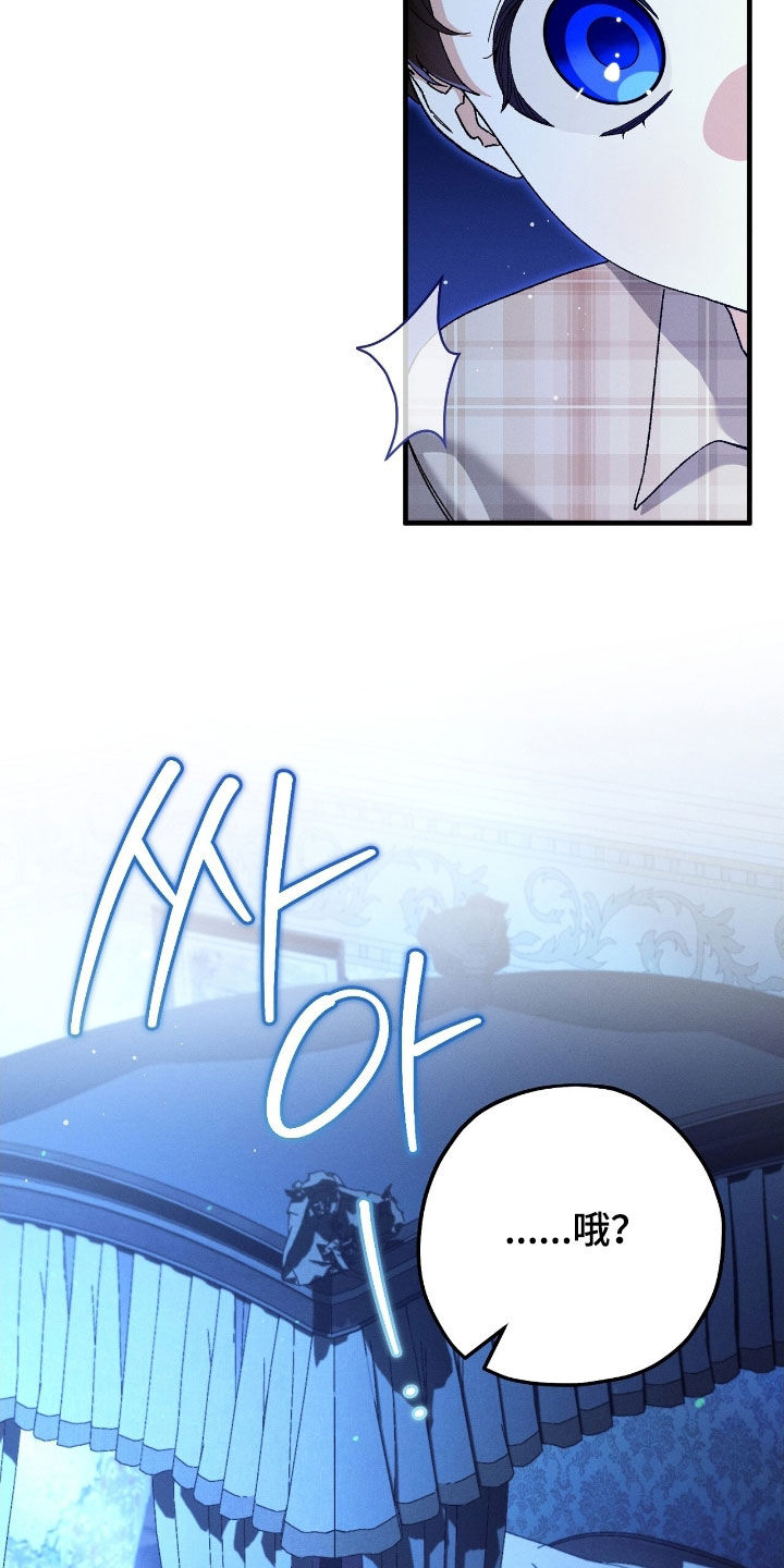 第175话9