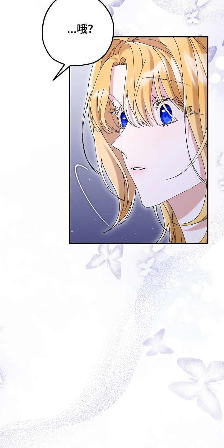 第173话15