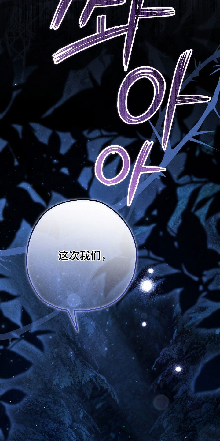 第173话1