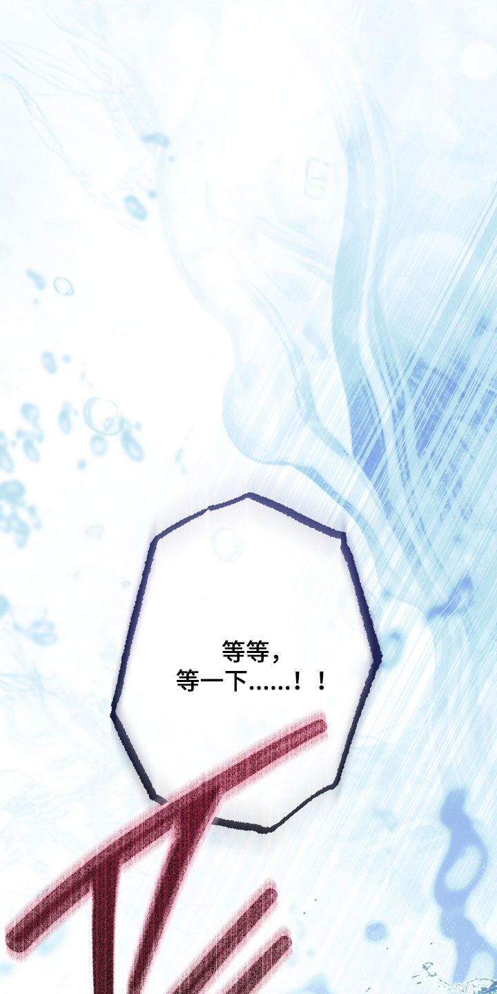 第173话36