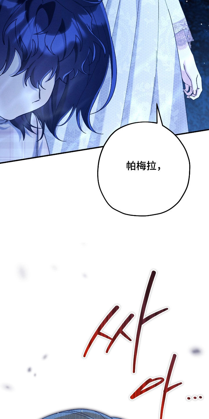 第173话34