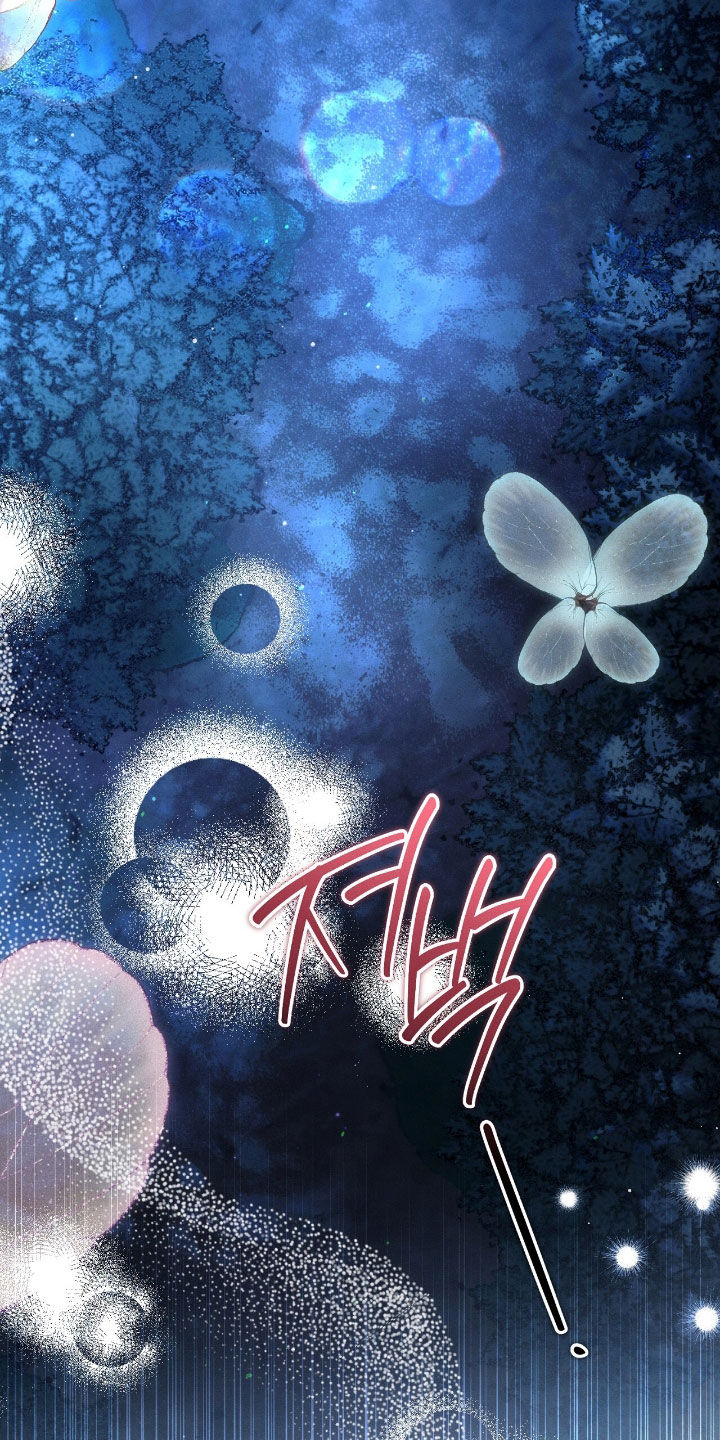 第173话23