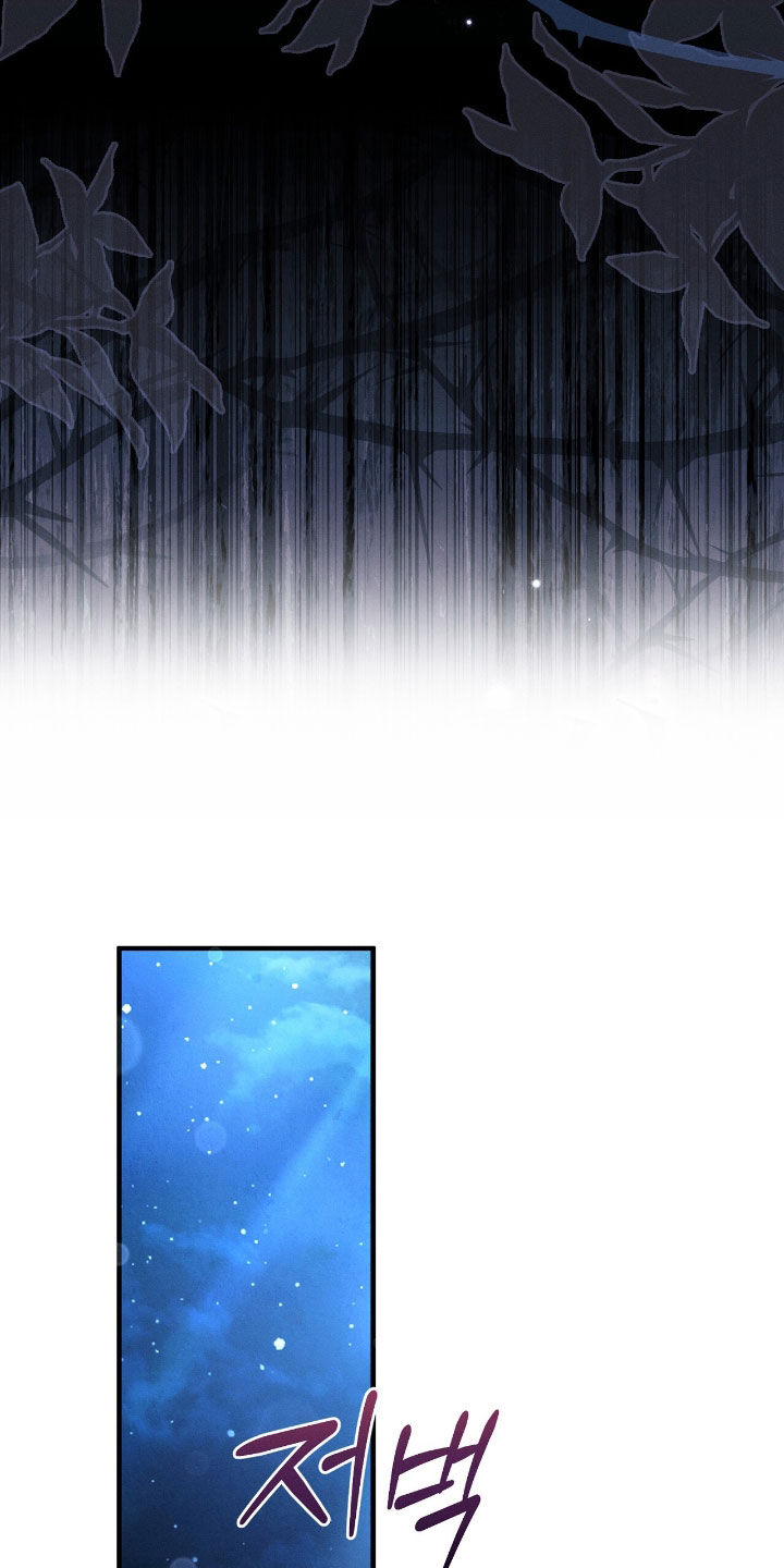 第173话3