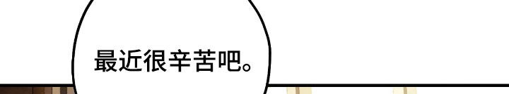 第171话18