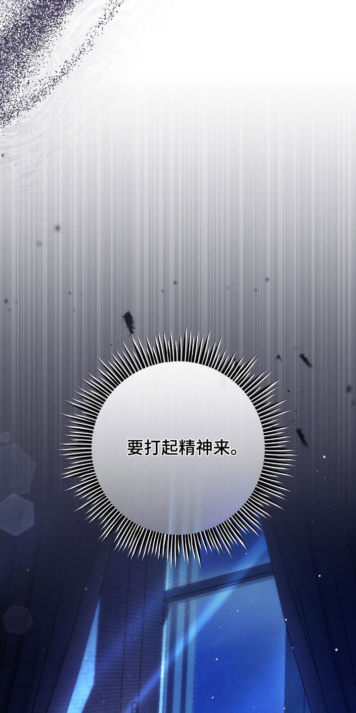 第171话25