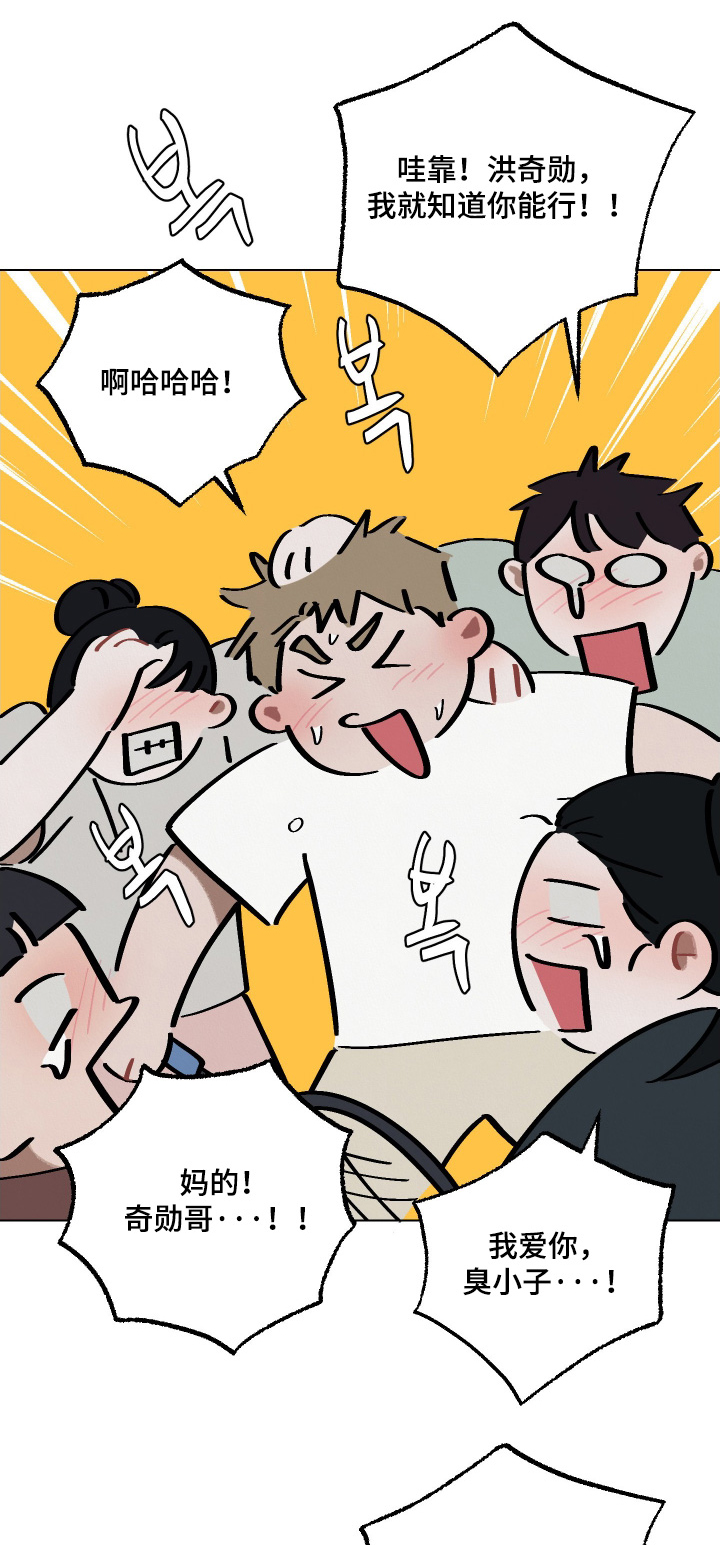 第39话0